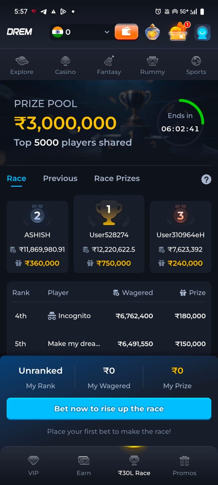 Race & Leaderboard Rankings